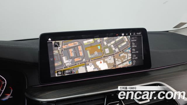 BMW 5시리즈 (G30) Luxury, 2023 15