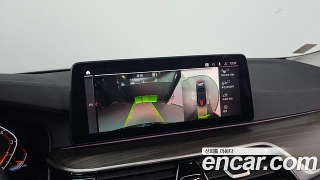 BMW 5시리즈 (G30) Luxury, 2023 16