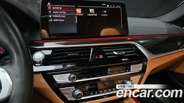 BMW 5시리즈 (G30) 520i M Sport, 2022 14