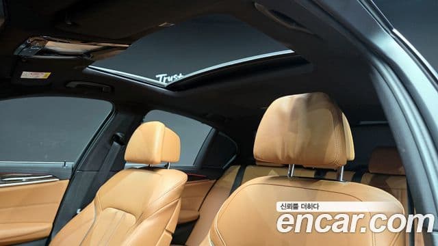 BMW 5시리즈 (G30) 520i M Sport, 2022 19