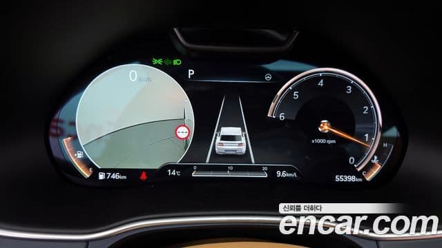 Genesis GV80, 2023 8