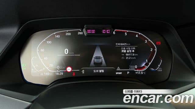 BMW X6 (G06) xDrive30d M Sport, 2022 8