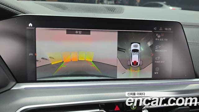 BMW X6 (G06) xDrive30d M Sport, 2022 16