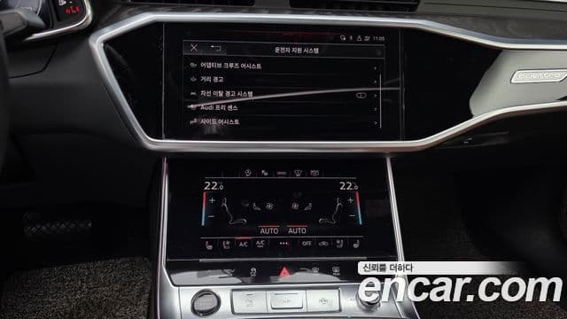 Audi A6 (C8) Premium, 2023 14