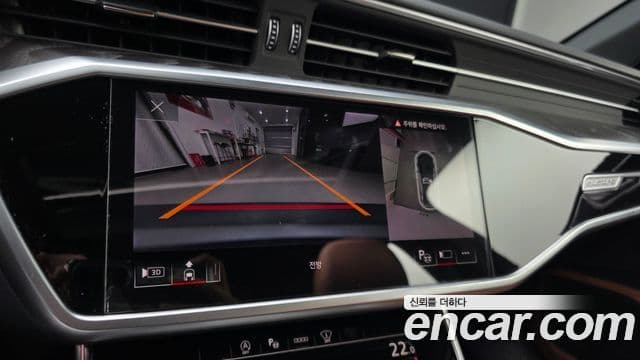 Audi A6 (C8) Premium, 2023 15