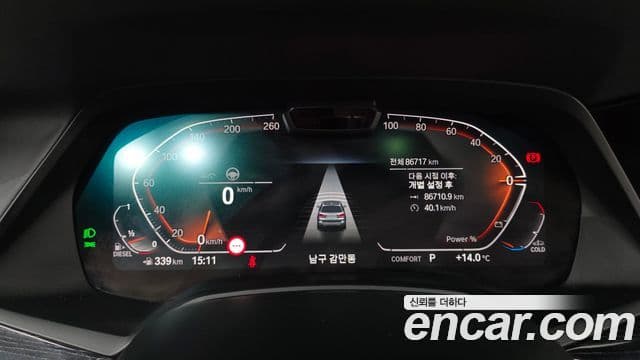 BMW X7 (G07) xDrive 40d M Sport 6인승, 2021 8