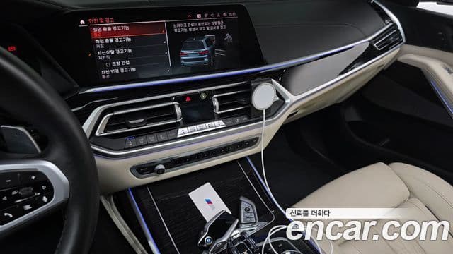 BMW X7 (G07) xDrive 40d M Sport 6인승, 2021 14