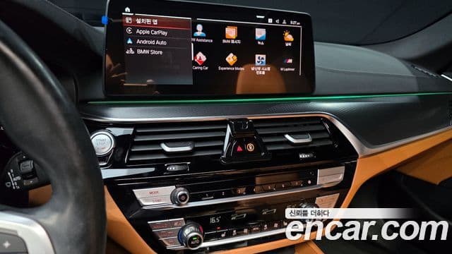 BMW 5시리즈 (G30) 520i M Sport, 2023 14