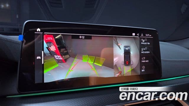 BMW 5시리즈 (G30) 520i M Sport, 2023 15