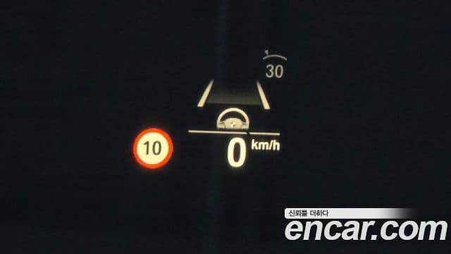 BMW 5시리즈 (G30) 520i M Sport, 2023 17