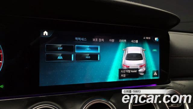 Mercedes-Benz E-класс W213 AMG Line, 2023 16