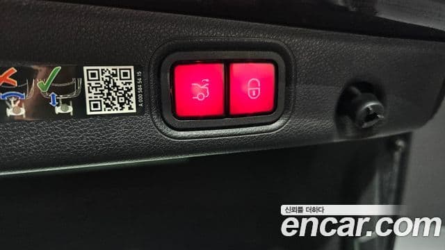 Mercedes-Benz E-класс W213 AMG Line, 2023 20