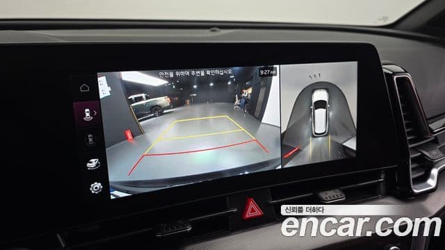 Kia Sportage 5세대 Noblesse, 2022 17