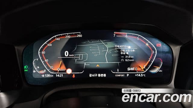 BMW 4시리즈 (G22) 420i M Sport кабриолет, 2022 8