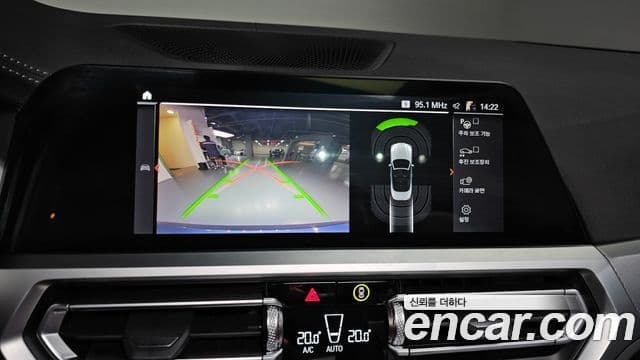 BMW 4시리즈 (G22) 420i M Sport кабриолет, 2022 15