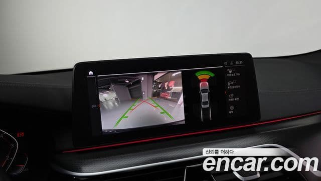 BMW 5시리즈 (G30) 520i M Sport, 2022 16