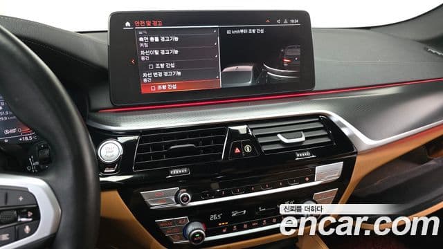 BMW 5시리즈 (G30) 520i M Sport, 2022 17