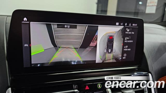 BMW 8시리즈 (G15) M850i xDrive Gran Coupe, 2023 16