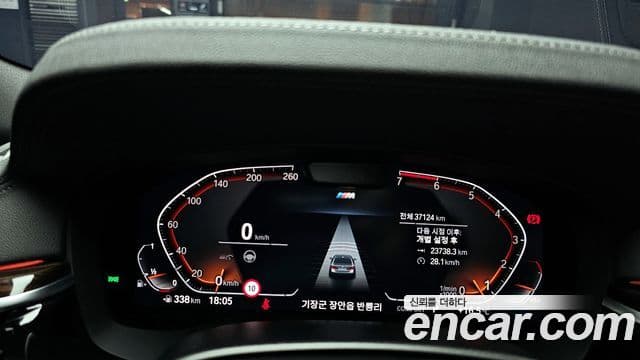 BMW 5시리즈 (G30) 520i M Sport, 2022 8