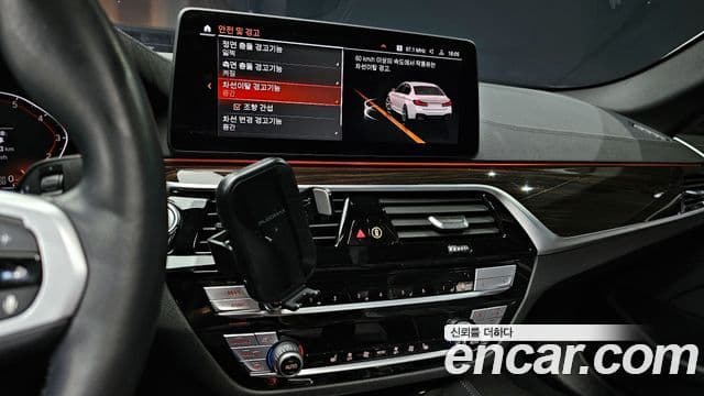 BMW 5시리즈 (G30) 520i M Sport, 2022 14