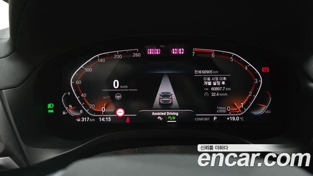 BMW X3 (G01), 2022 8