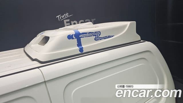 Hyundai Grand Starex Refrigerated Truck, 2018 19