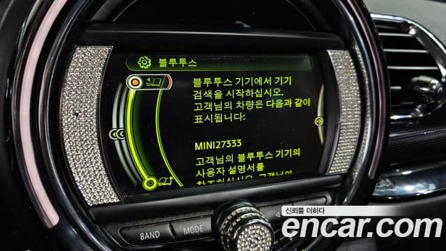 Mini Cooper 클럽맨 2세대, 2016 16