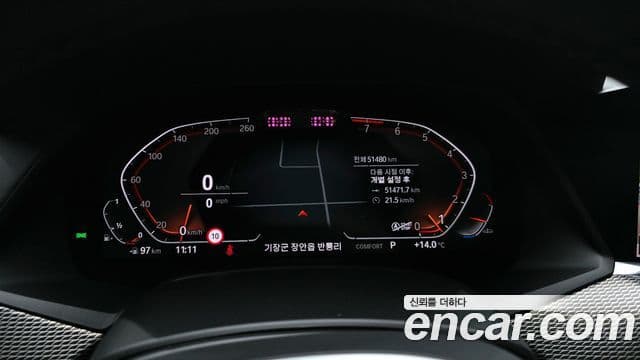 BMW X6 (G06) xDrive40i M Sport, 2022 8