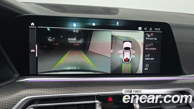 BMW X6 (G06) xDrive40i M Sport, 2022 14