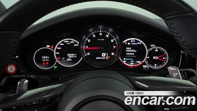 Porsche Panamera (971), 2021 8