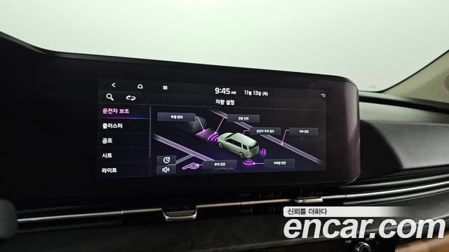 Kia Carnival 4세대 Noblesse, 2023 18