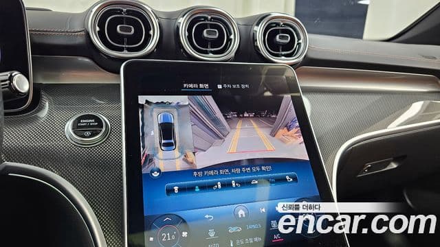 Mercedes-Benz C-класс W206 AMG Line, 2022 15