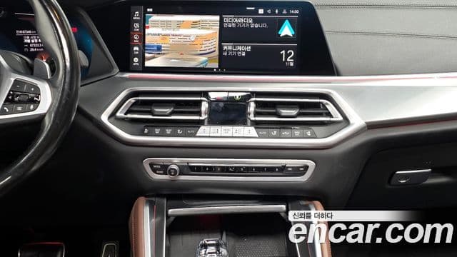 BMW X6 (G06) xDrive30d M Sport, 2023 14