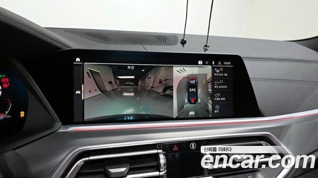 BMW X6 (G06) xDrive30d M Sport, 2023 15