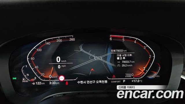 BMW 6시리즈 GT (G32) Luxury, 2020 8