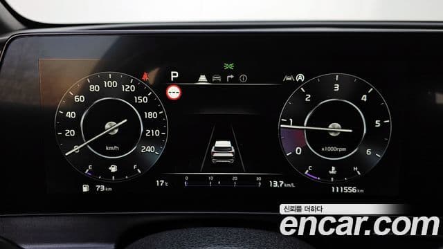 Kia Sportage 5세대 Noblesse Gravity, 2022 8