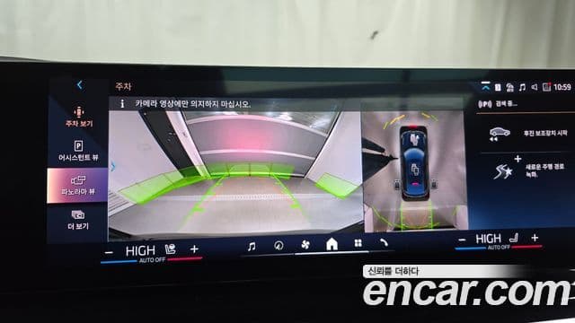 BMW X6 (G06) xDrive40i M Sport, 2025 15