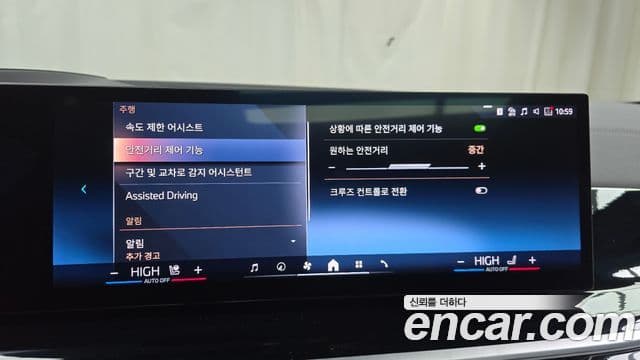 BMW X6 (G06) xDrive40i M Sport, 2025 16