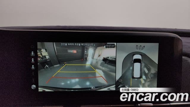 Kia Carnival 4세대 Signature, 2021 16
