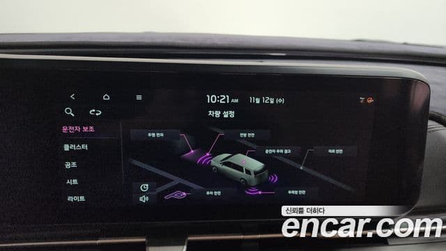 Kia Carnival 4세대 Signature, 2021 17