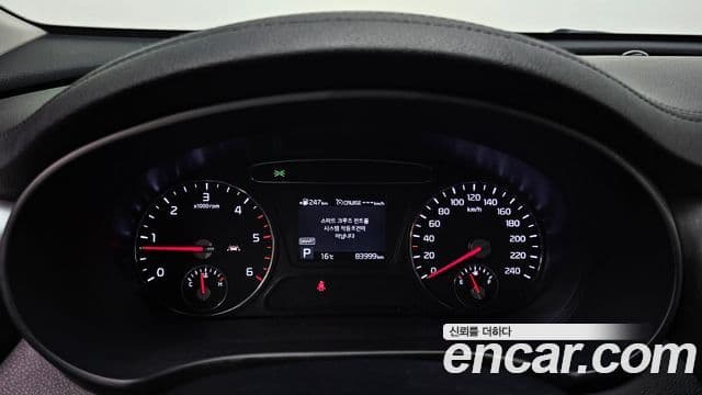 Kia The / новый New Sorento Master, 2020 8