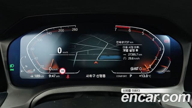 BMW 3시리즈 (G20) 320i M Sport, 2022 8