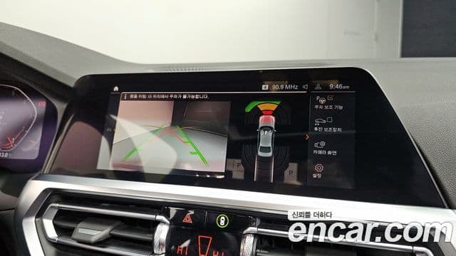 BMW 3시리즈 (G20) 320i M Sport, 2022 16