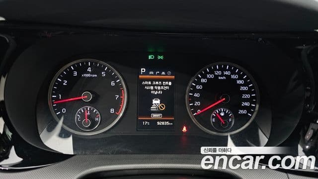 Kia K5 3세대 Trendy, 2020 8