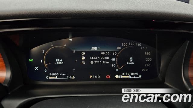 Lincoln Aviator 2세대 3.0 Reserve AWD, 2020 8