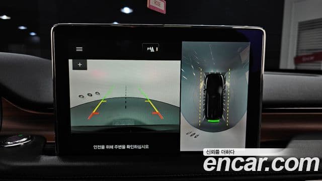 Lincoln Aviator 2세대 3.0 Reserve AWD, 2020 15