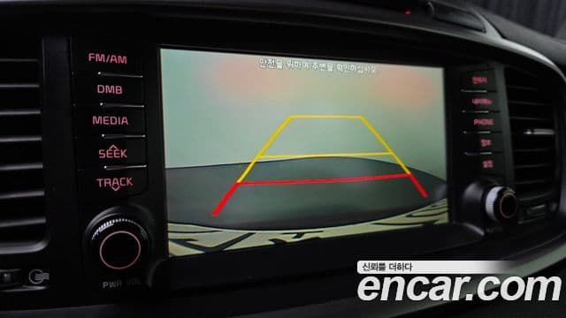 Kia All New Sorento Prestige, 2015 14