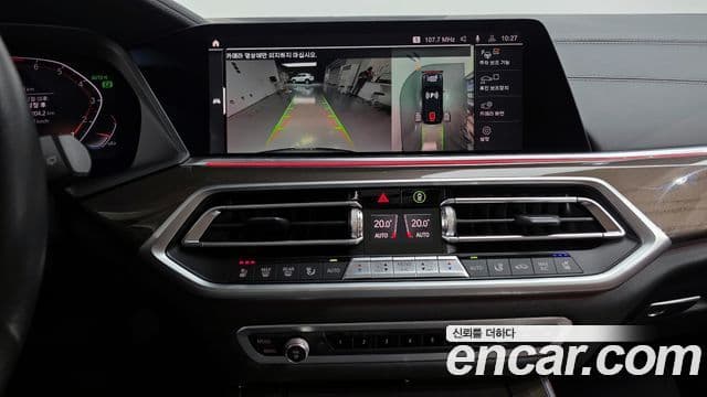 BMW X5 (G05) xDrive 40i xLine, 2022 14