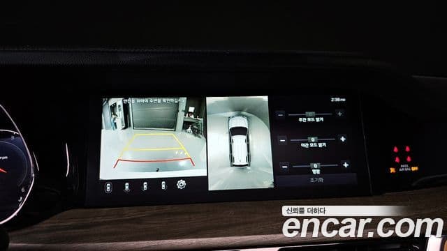 Kia Mohave The / новый Master Masters, 2020 15