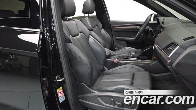 Audi Q5 (FY) Premium, 2023 10